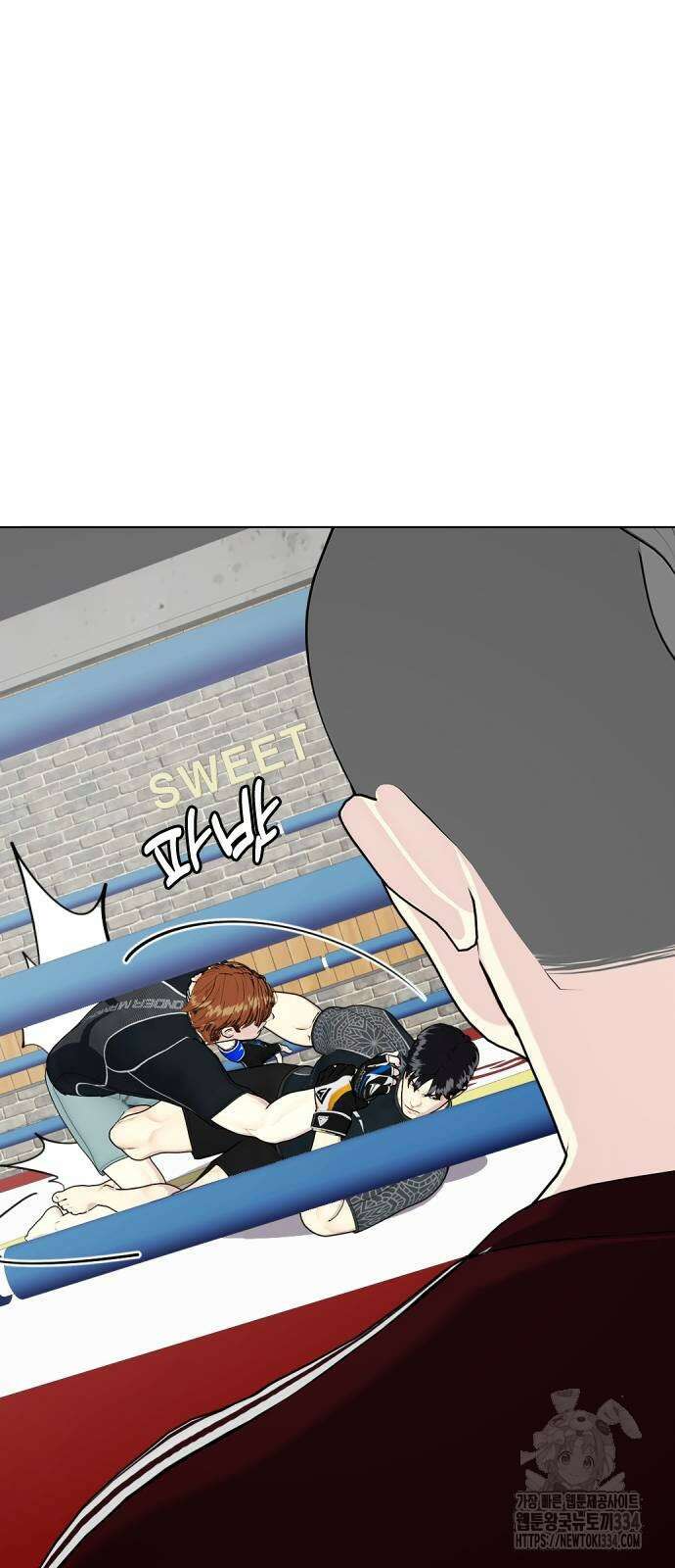 왕따가 격투기를 너무 잘함 65화 16