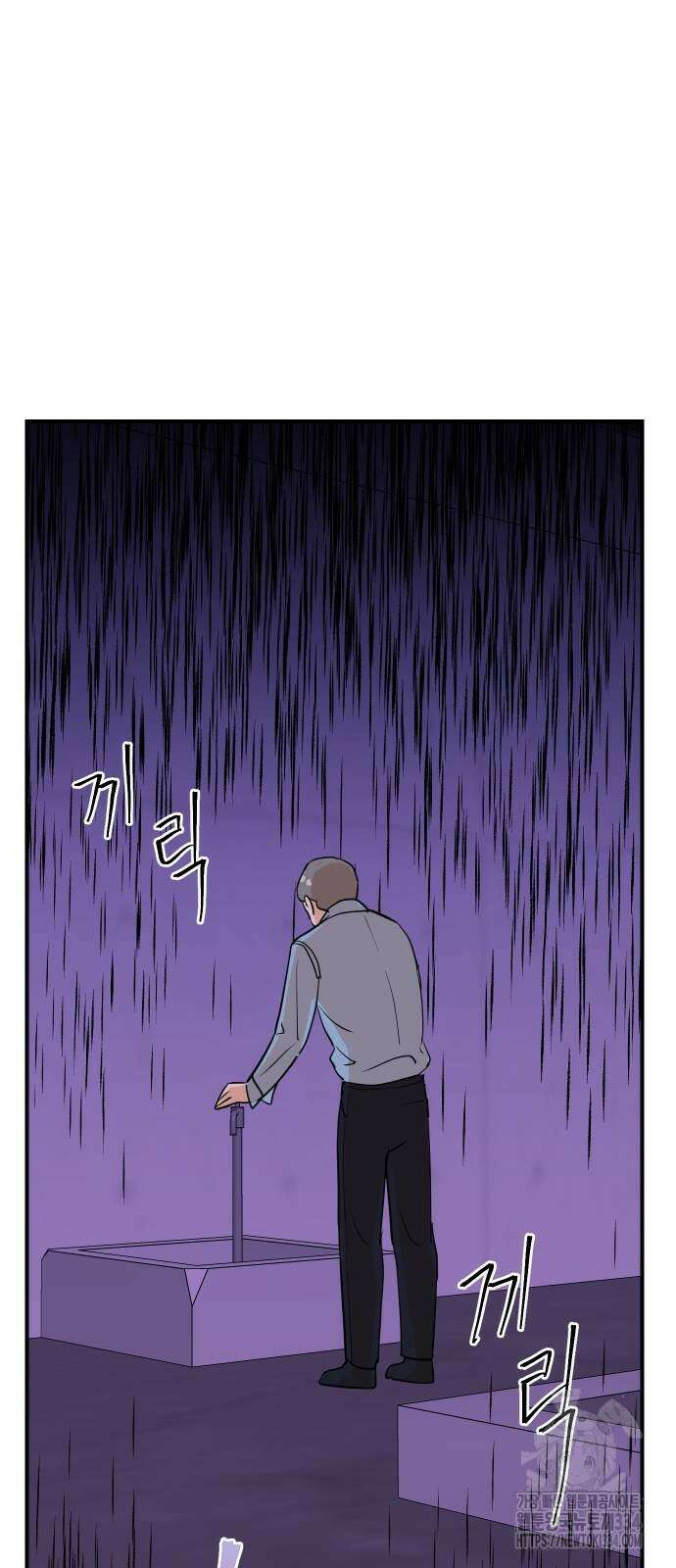 두 번 사는 프로듀서 138화 7