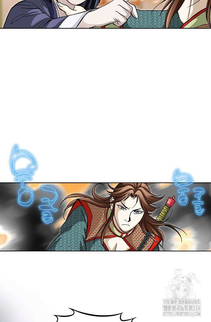 무쌍 68화 6