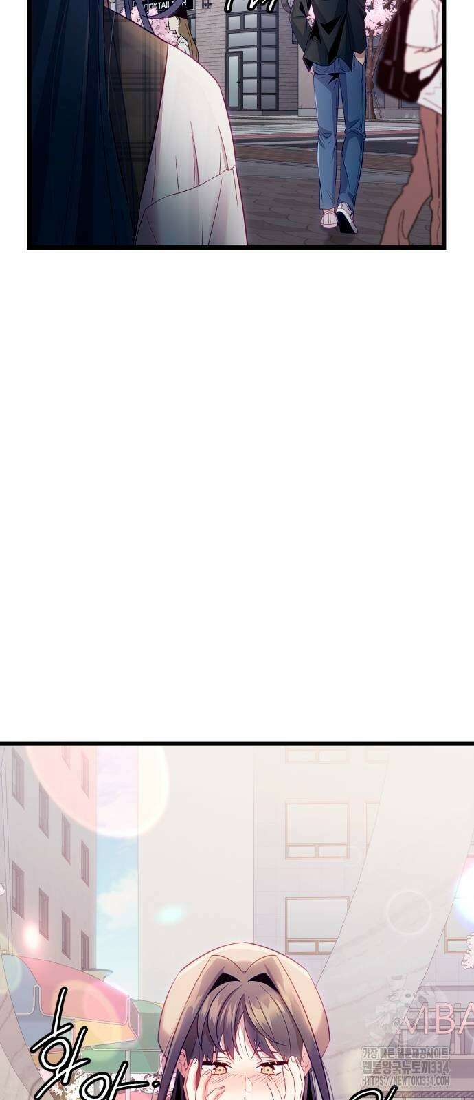 신화급 귀속 아이템을 손에 넣었다 2부 18화 46