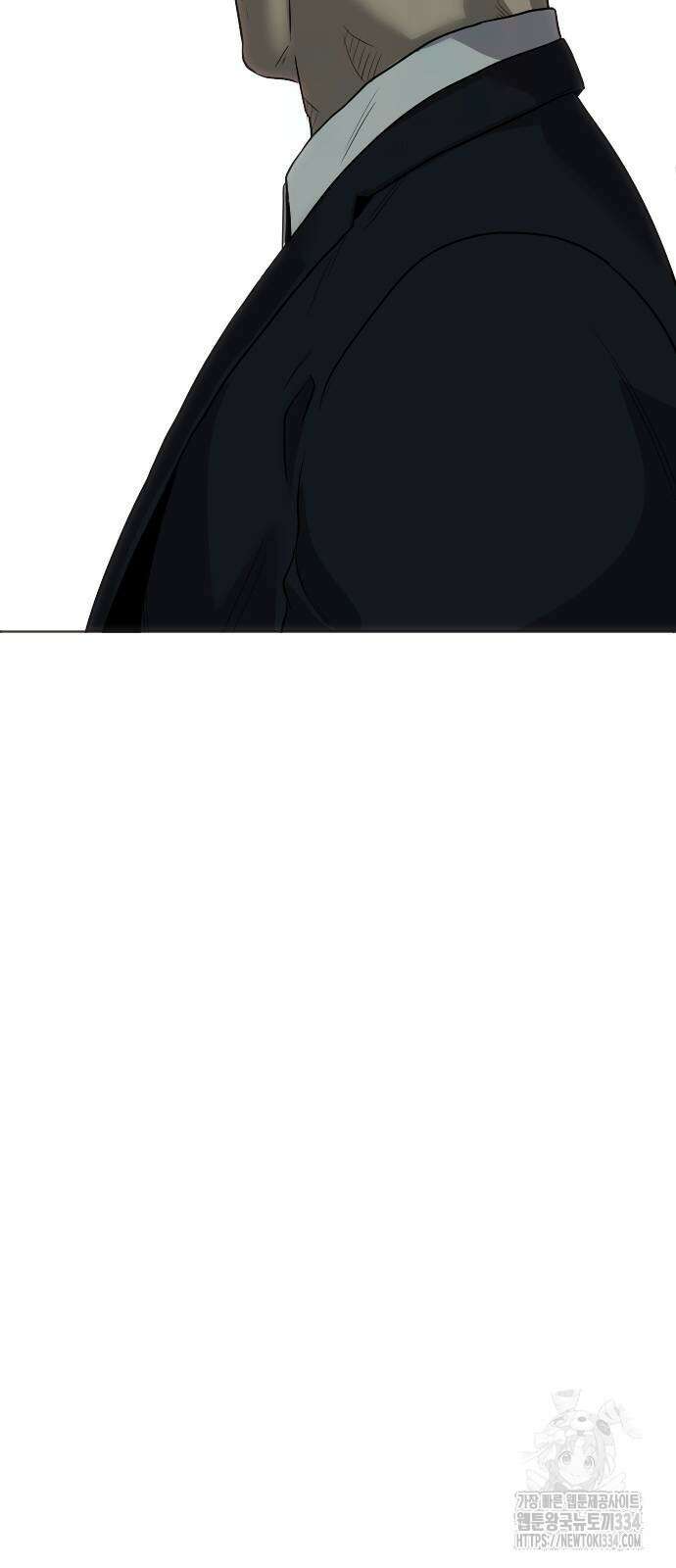 불효자 2화 57