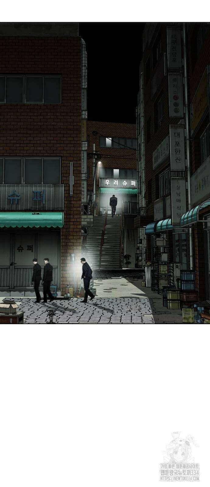 불효자 2화 58