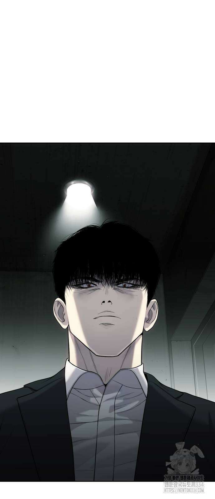 불효자 2화 64
