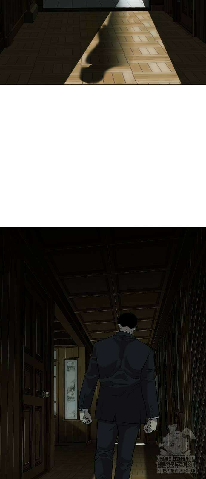 불효자 2화 66