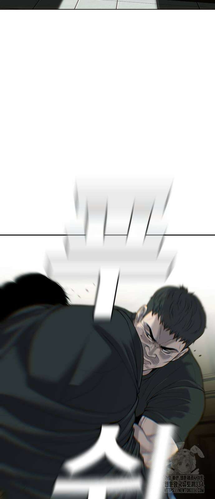 불효자 2화 68