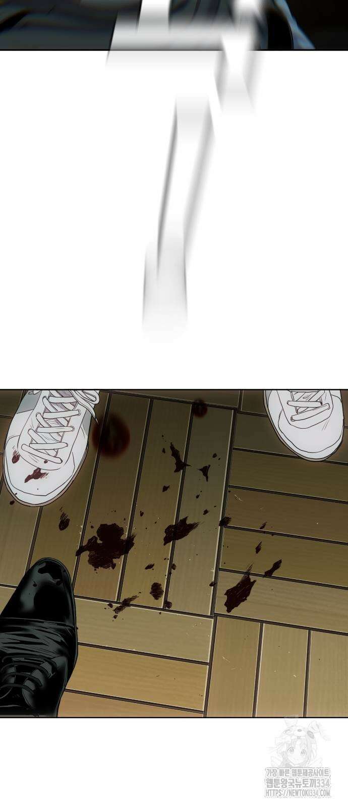 불효자 2화 69