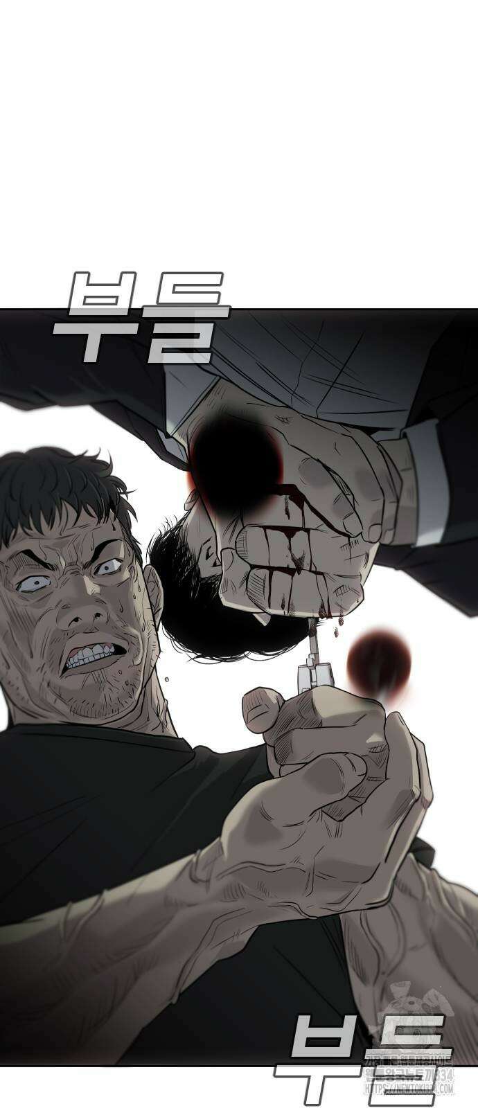 불효자 2화 70