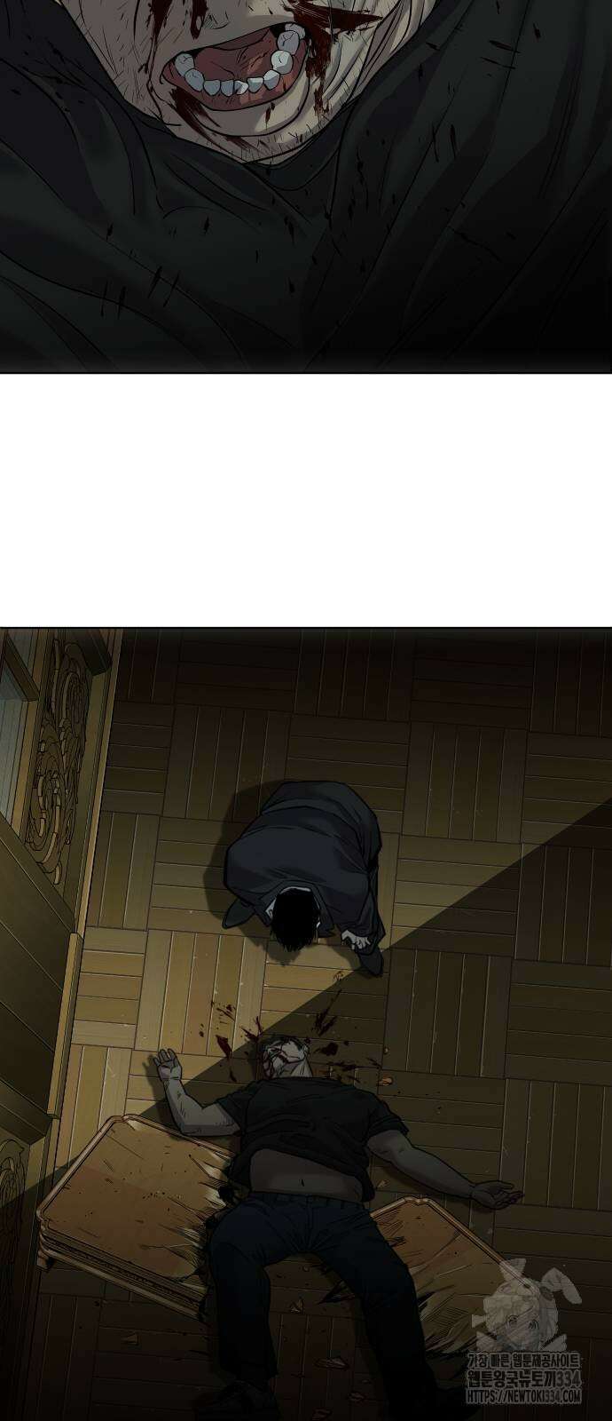 불효자 2화 76