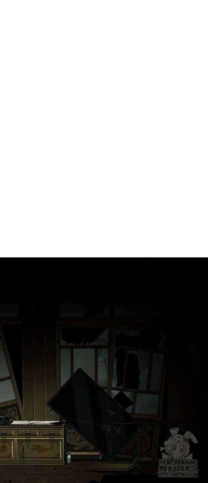 불효자 2화 132