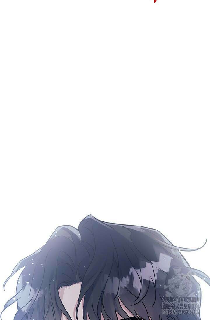 내 친구가 마왕이 될 것 같다 4화 36