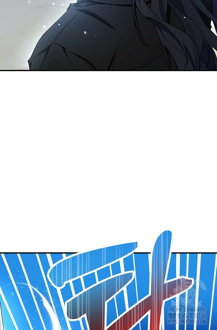 내 친구가 마왕이 될 것 같다 4화 49