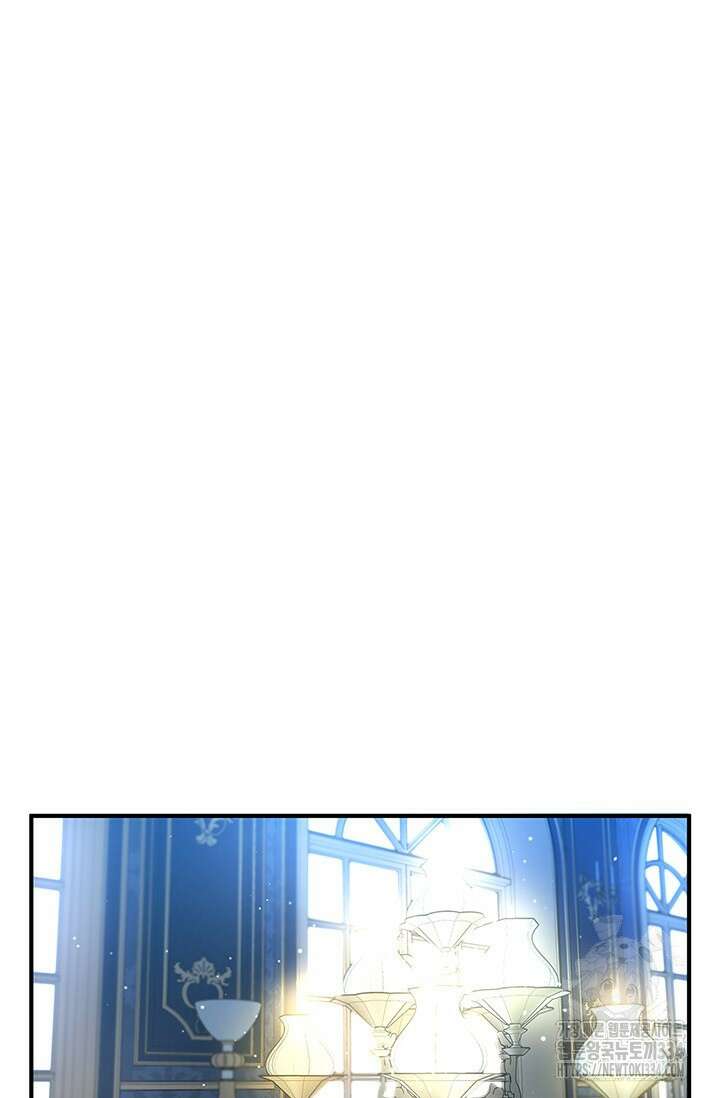 내 친구가 마왕이 될 것 같다 4화 86