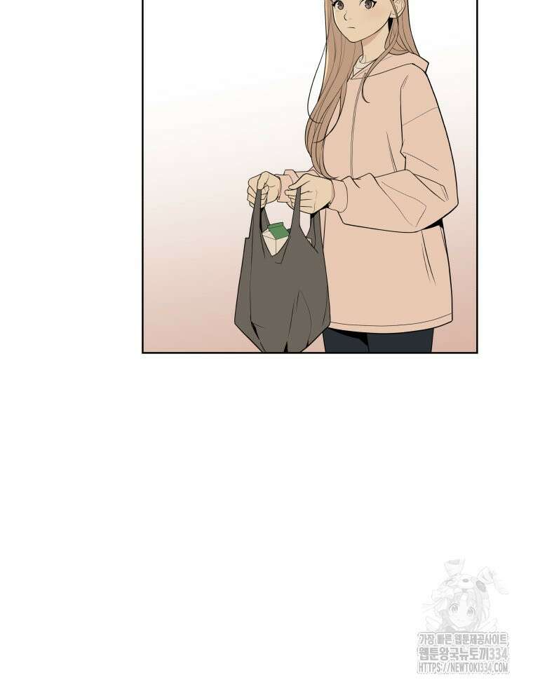 류나 20화 17