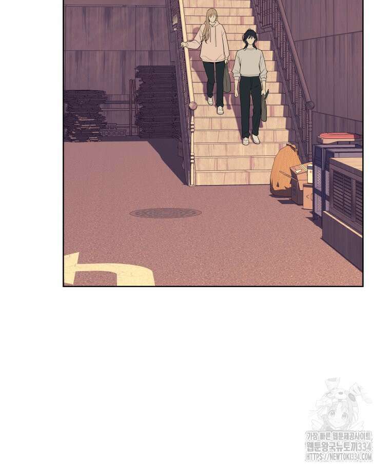 류나 20화 19
