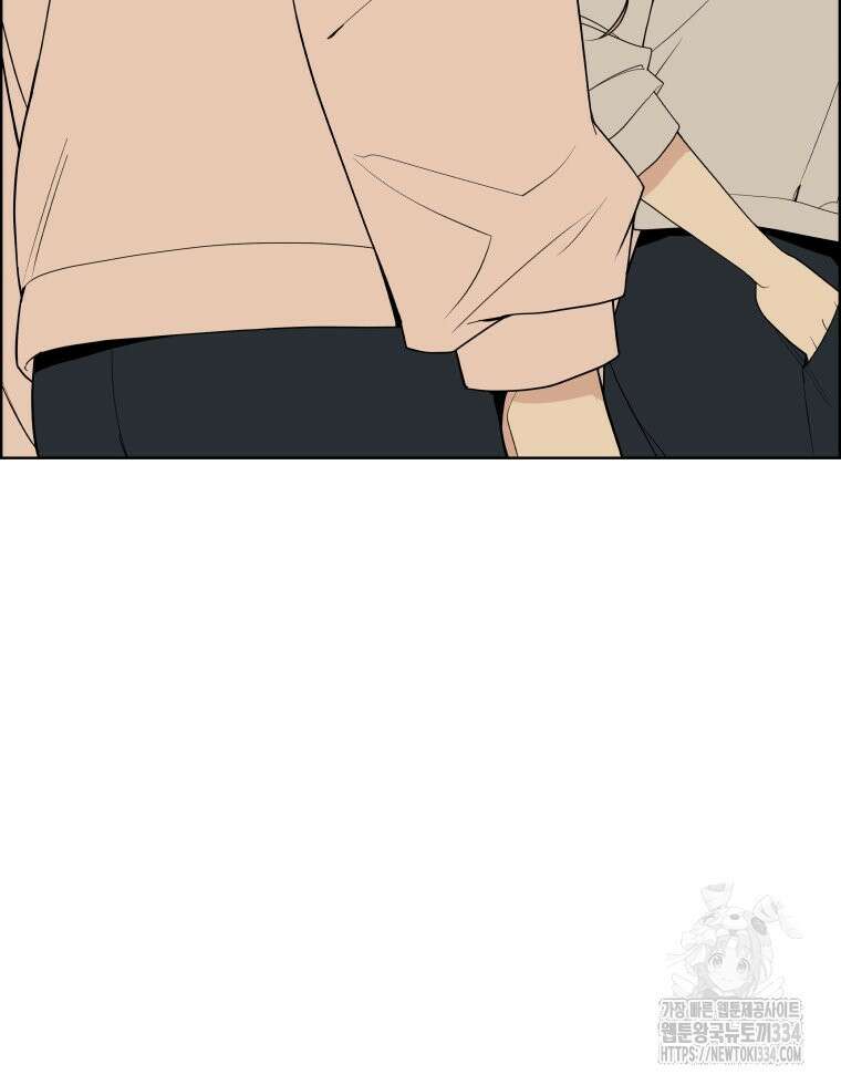 류나 20화 29