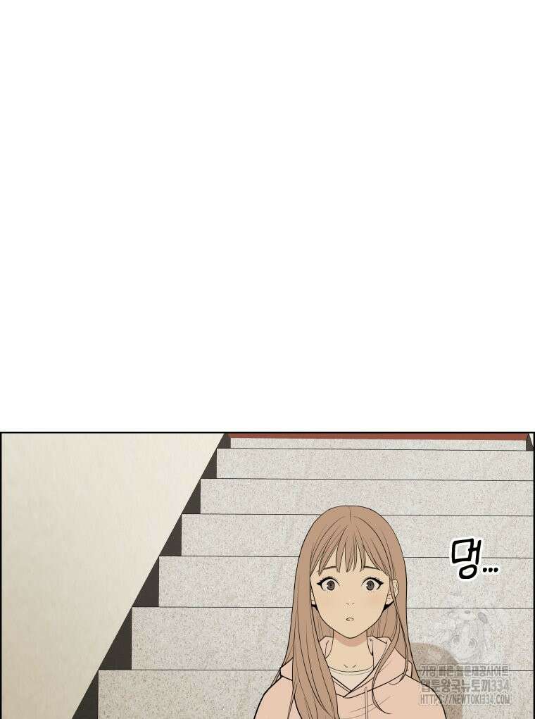 류나 20화 59