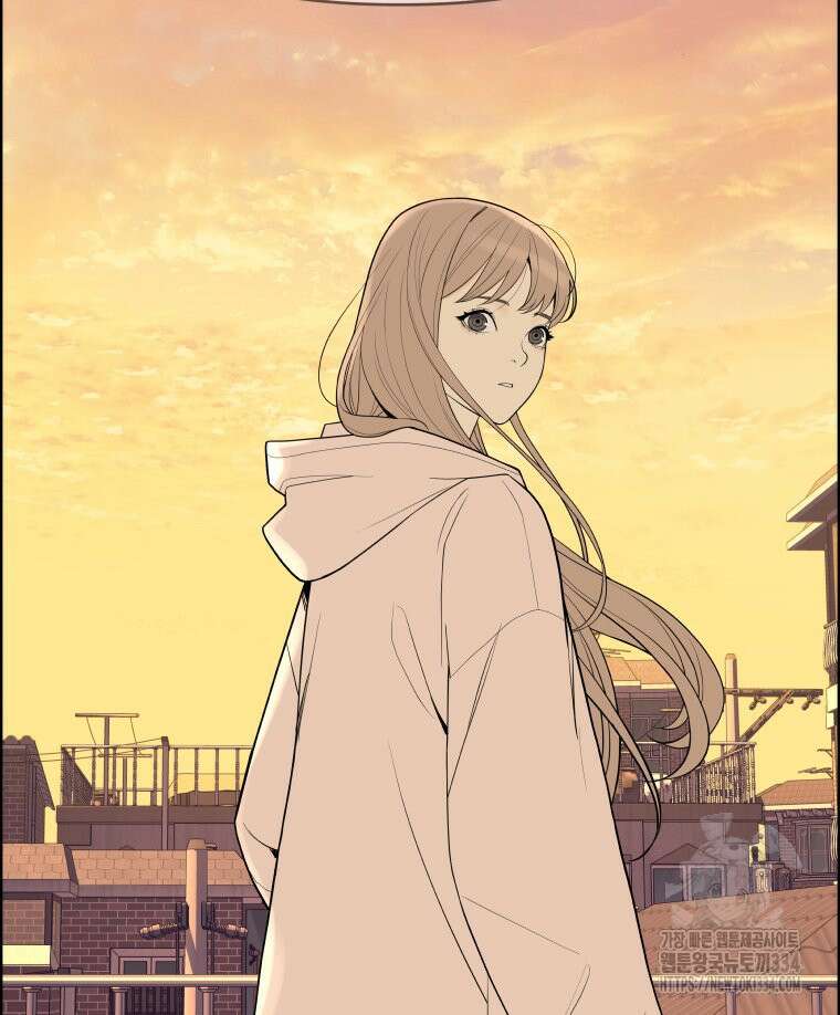 류나 20화 75