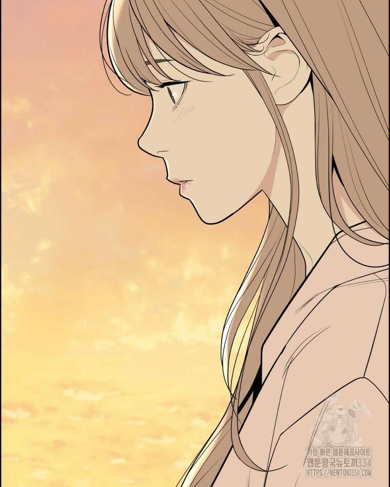 류나 20화 96