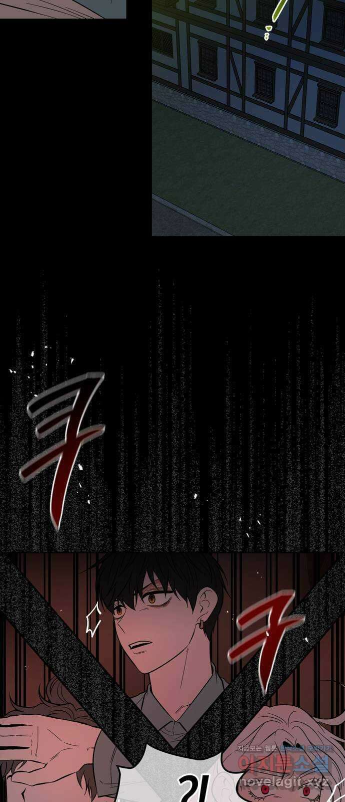미드우트 87화 : 의사와 봉사 (5) 2