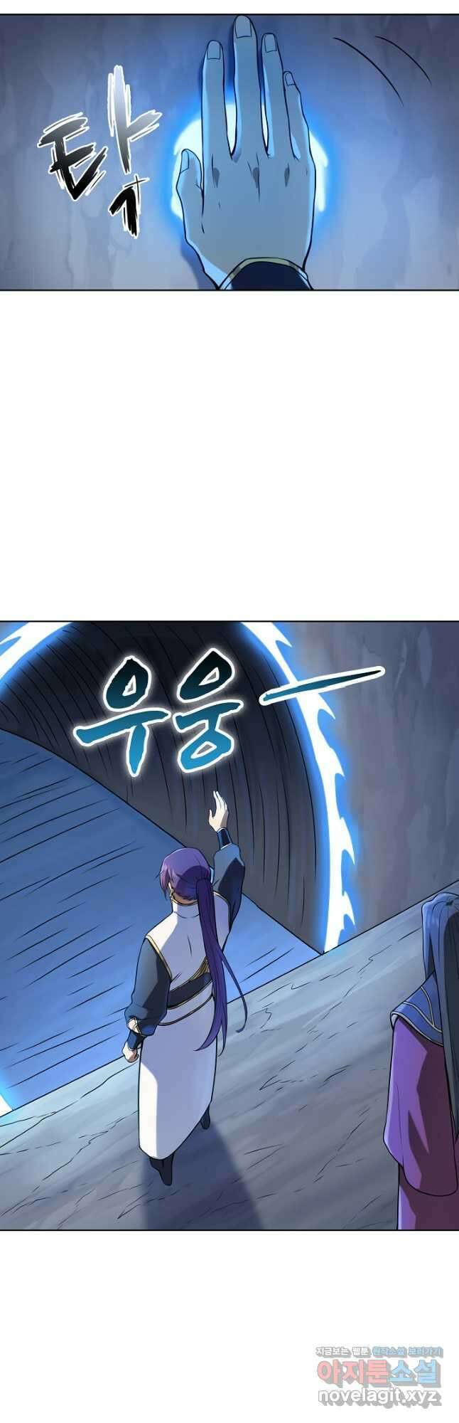 백련성신 1158화 5