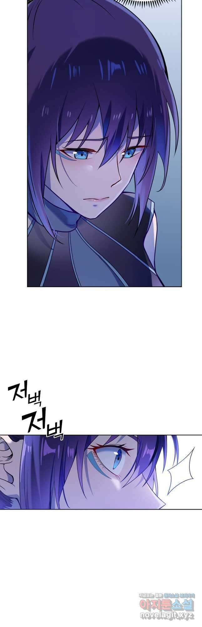 백련성신 1158화 8