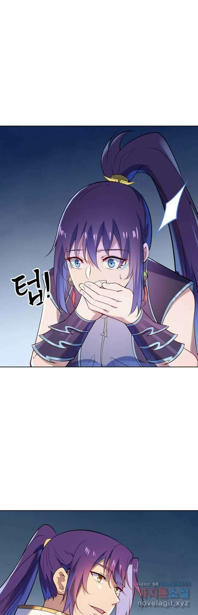 백련성신 1158화 11