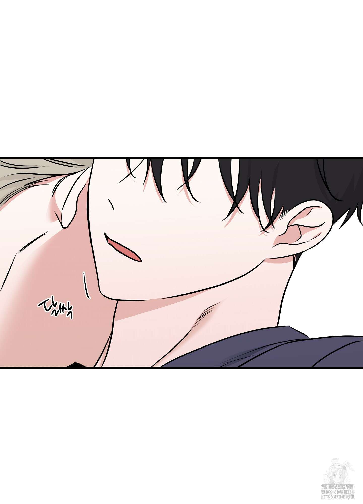 물가의 밤 86화 73