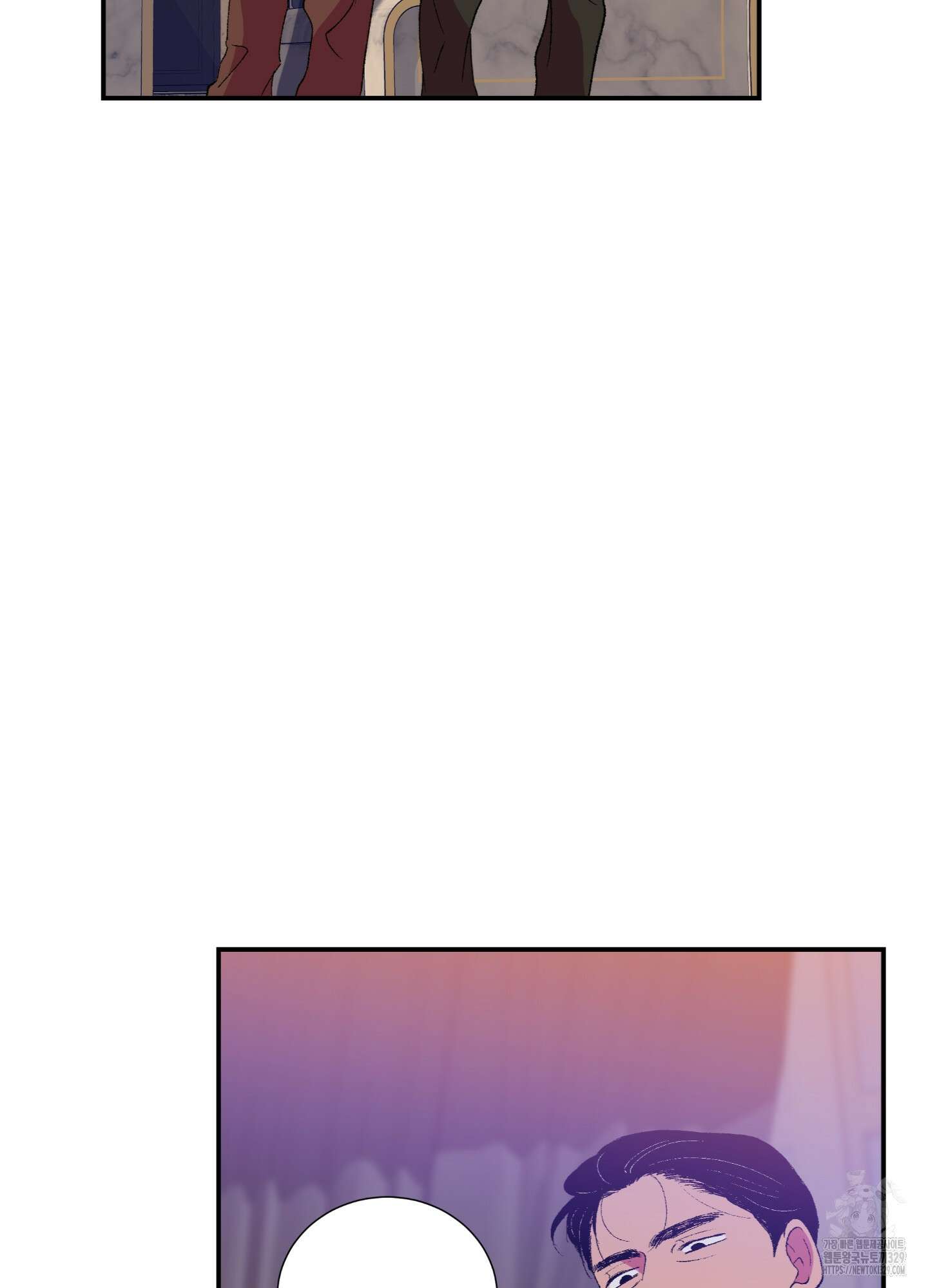 창문 속 남자 49화 17