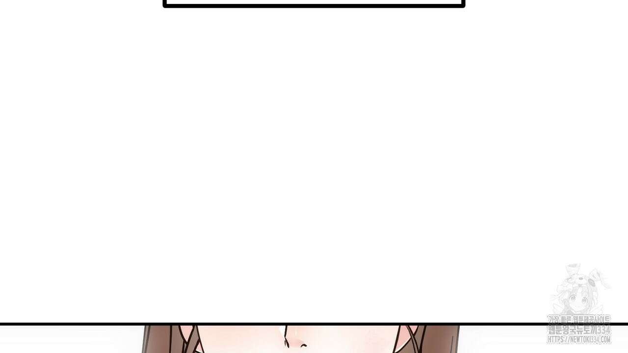 결혼속박 30화 8