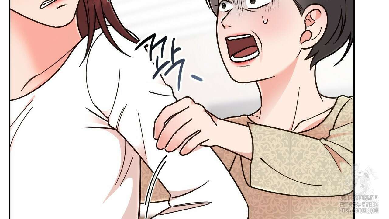결혼속박 30화 16