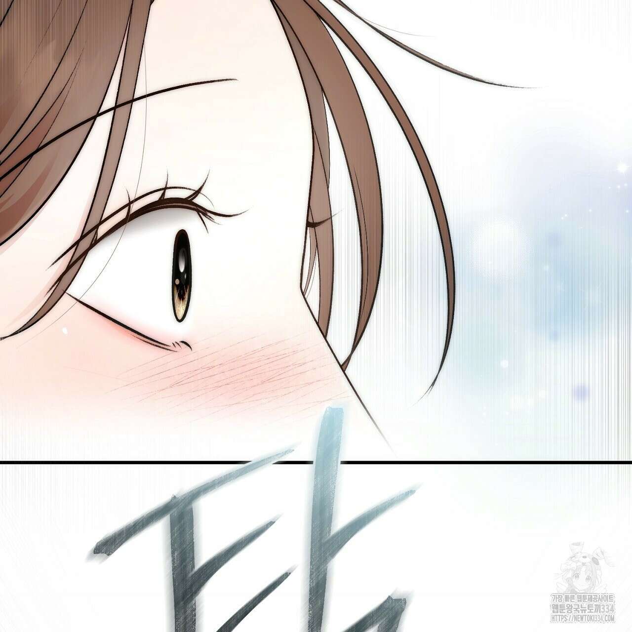 결혼속박 30화 40