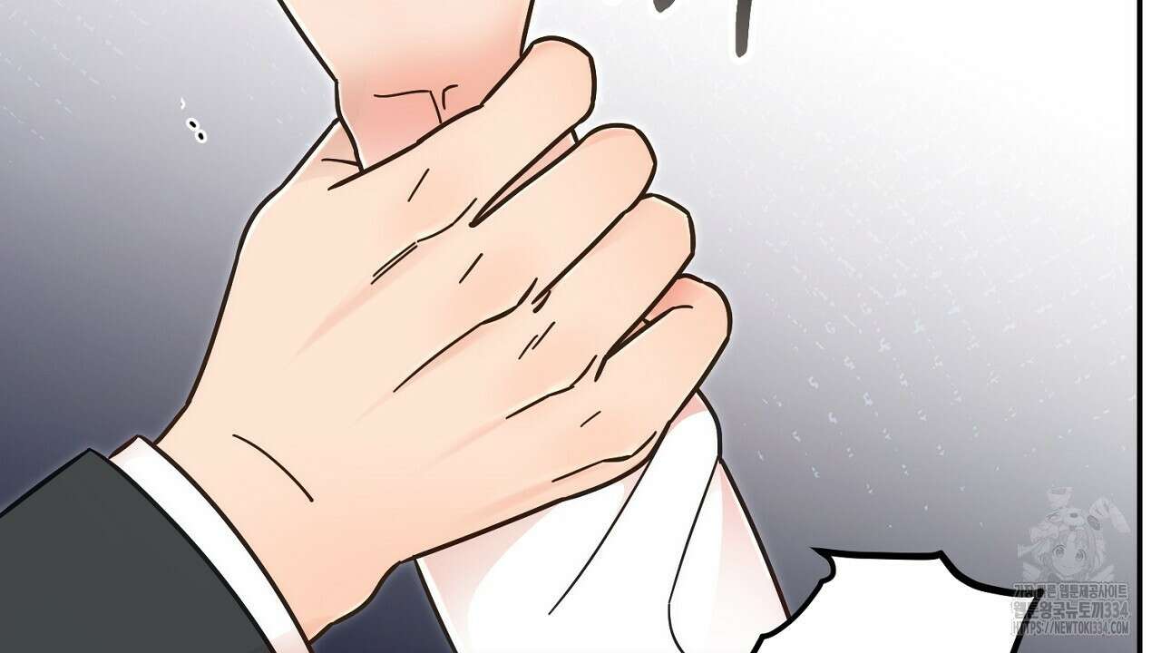 결혼속박 30화 46