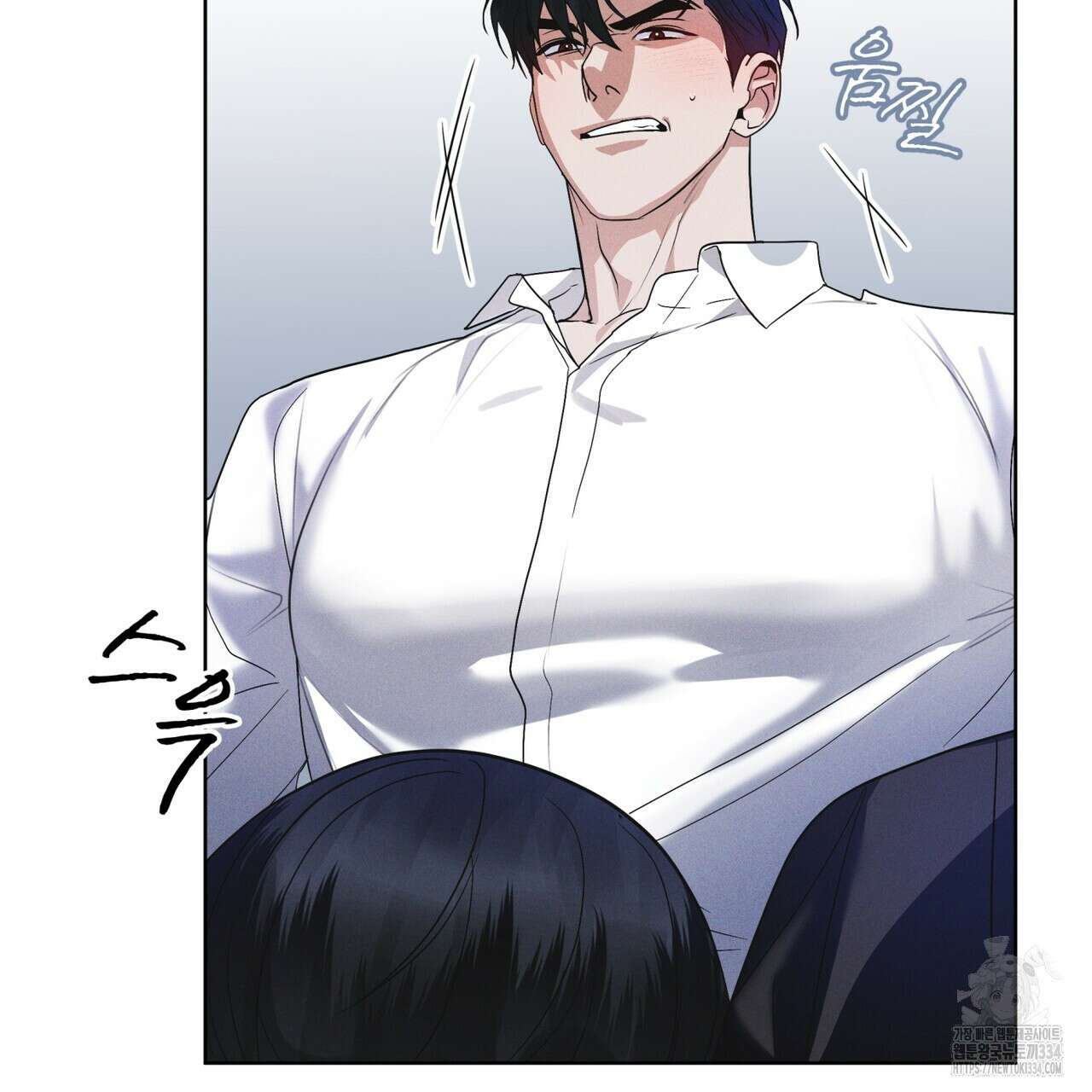 레인보우 시티 47화 9