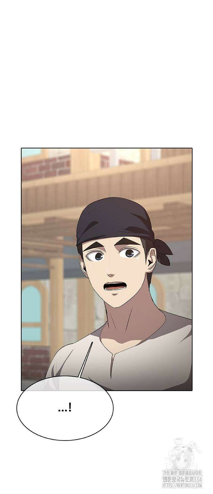 이세계 강셰프 28화 23