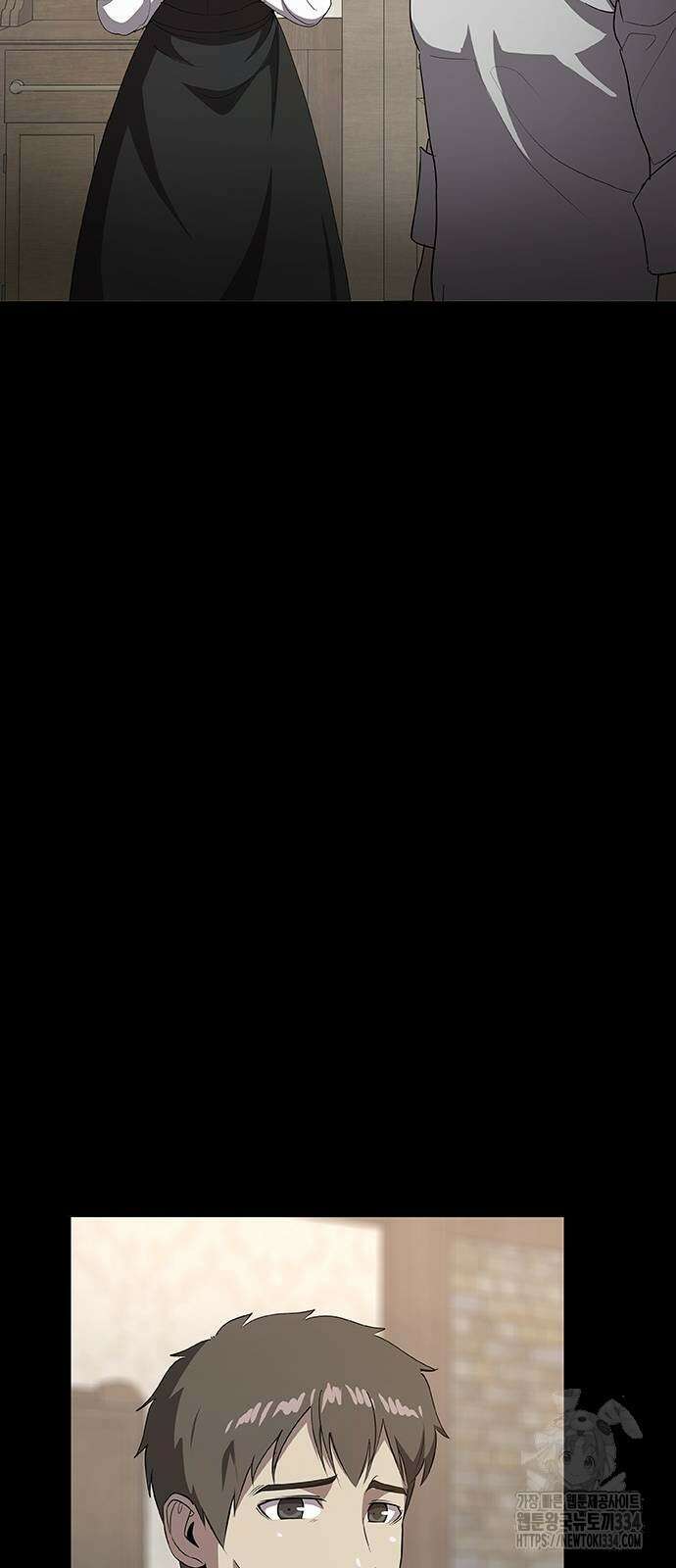 이세계 강셰프 28화 97