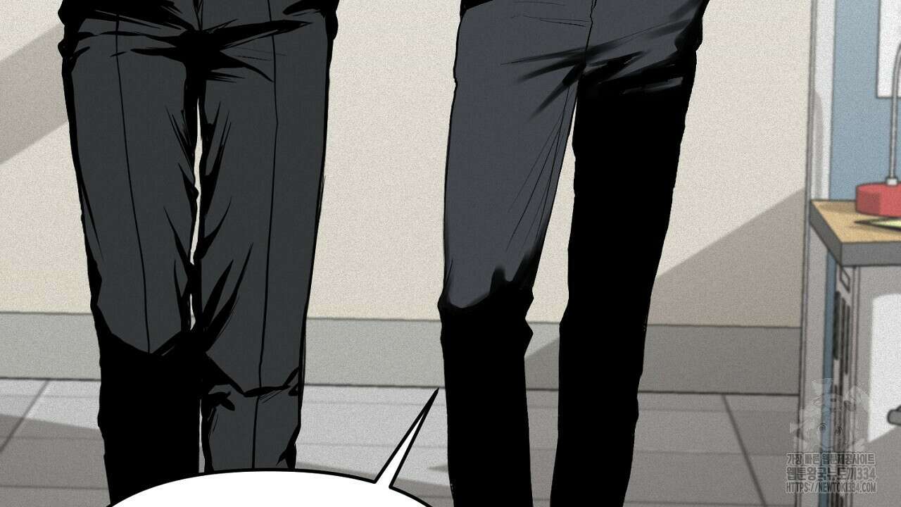 프로젝션 3화 7