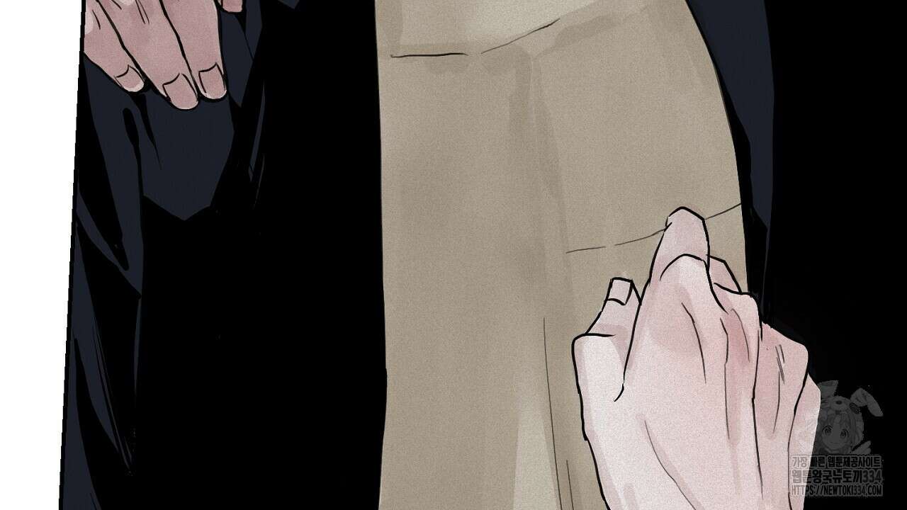 프로젝션 3화 21