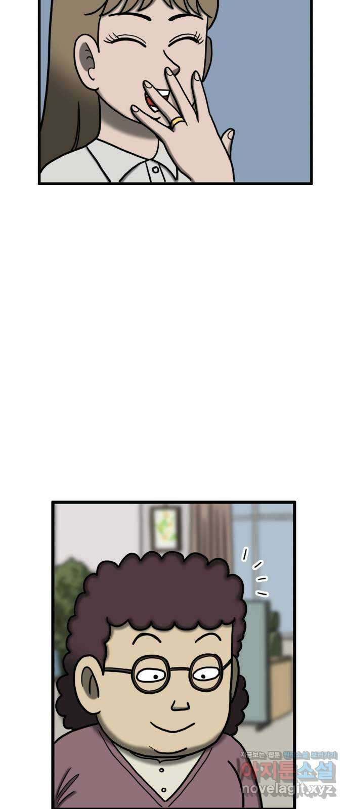 무서운게 딱좋아! 120화. 404호 병실 (1) 7