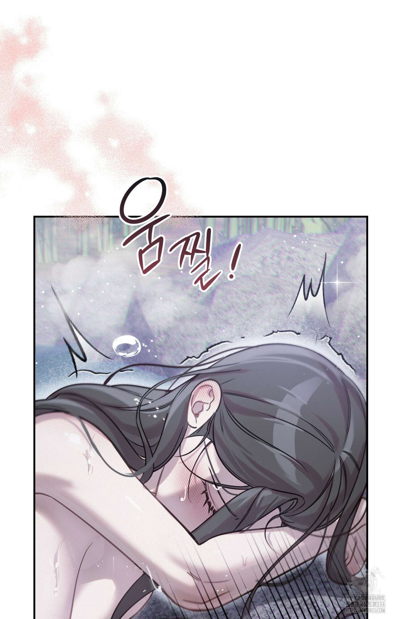 하는 중전 24화 14