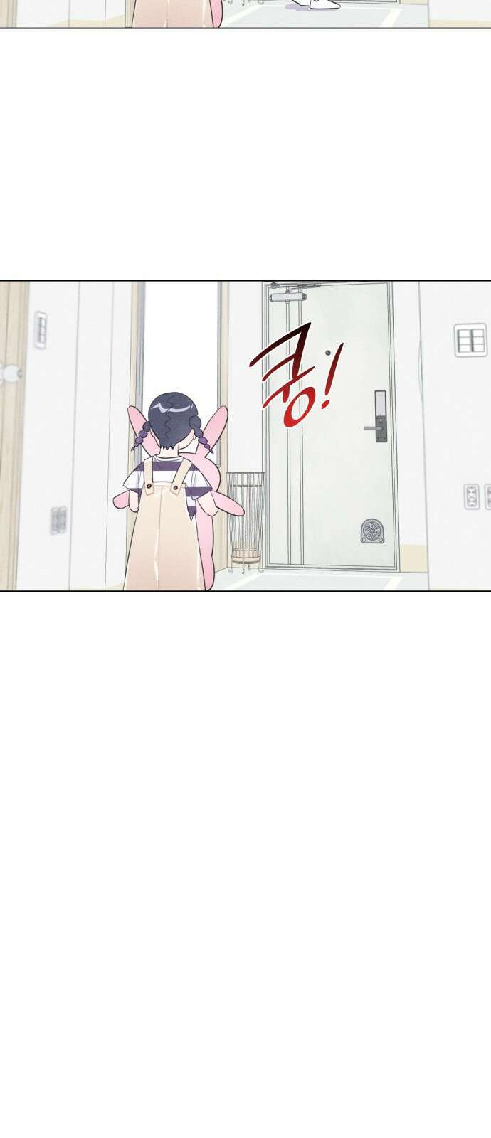 내가 쓴 소설 속 주인공들이 나를 죽이려 드는데요? 1화 19