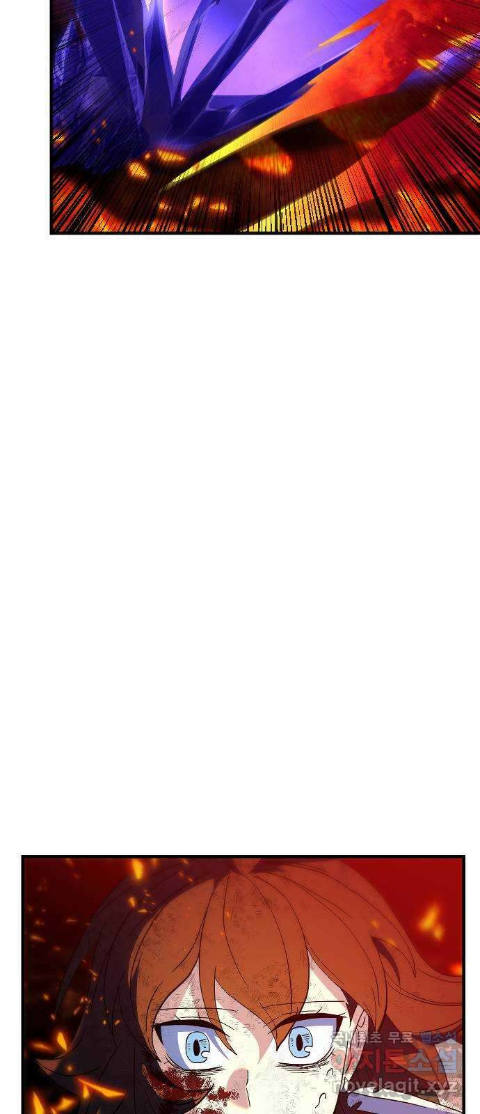 최후의 금빛아이 시즌2 47화 4