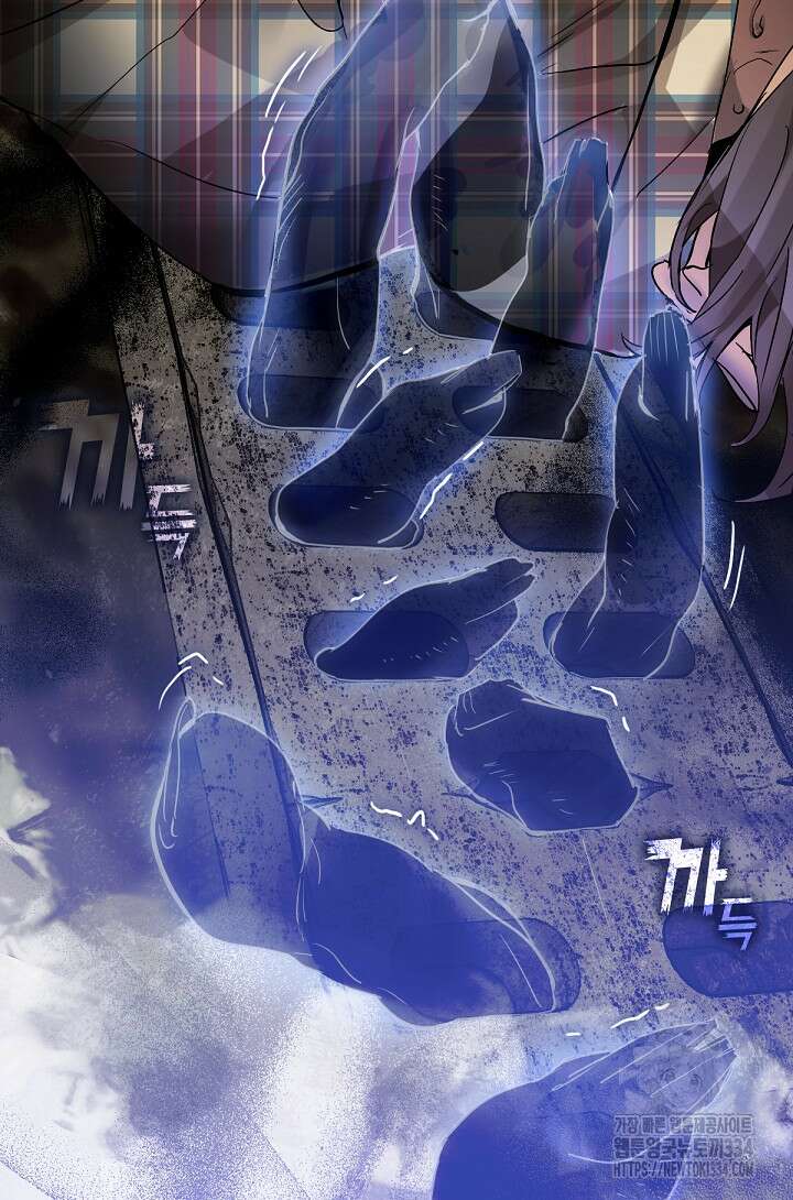 저승식당 38화 14