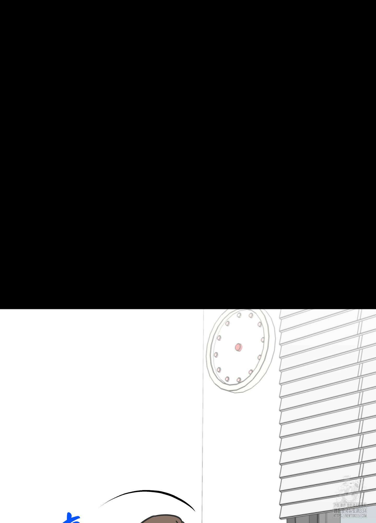 드레스가 아니면 싫어?! 31화 2