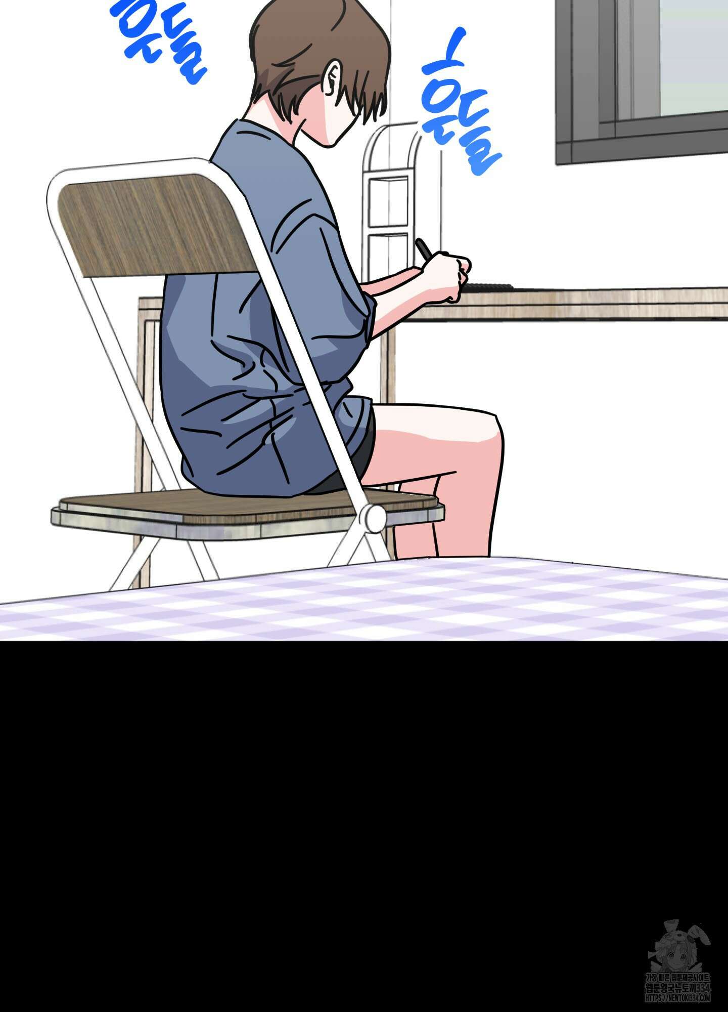 드레스가 아니면 싫어?! 31화 3