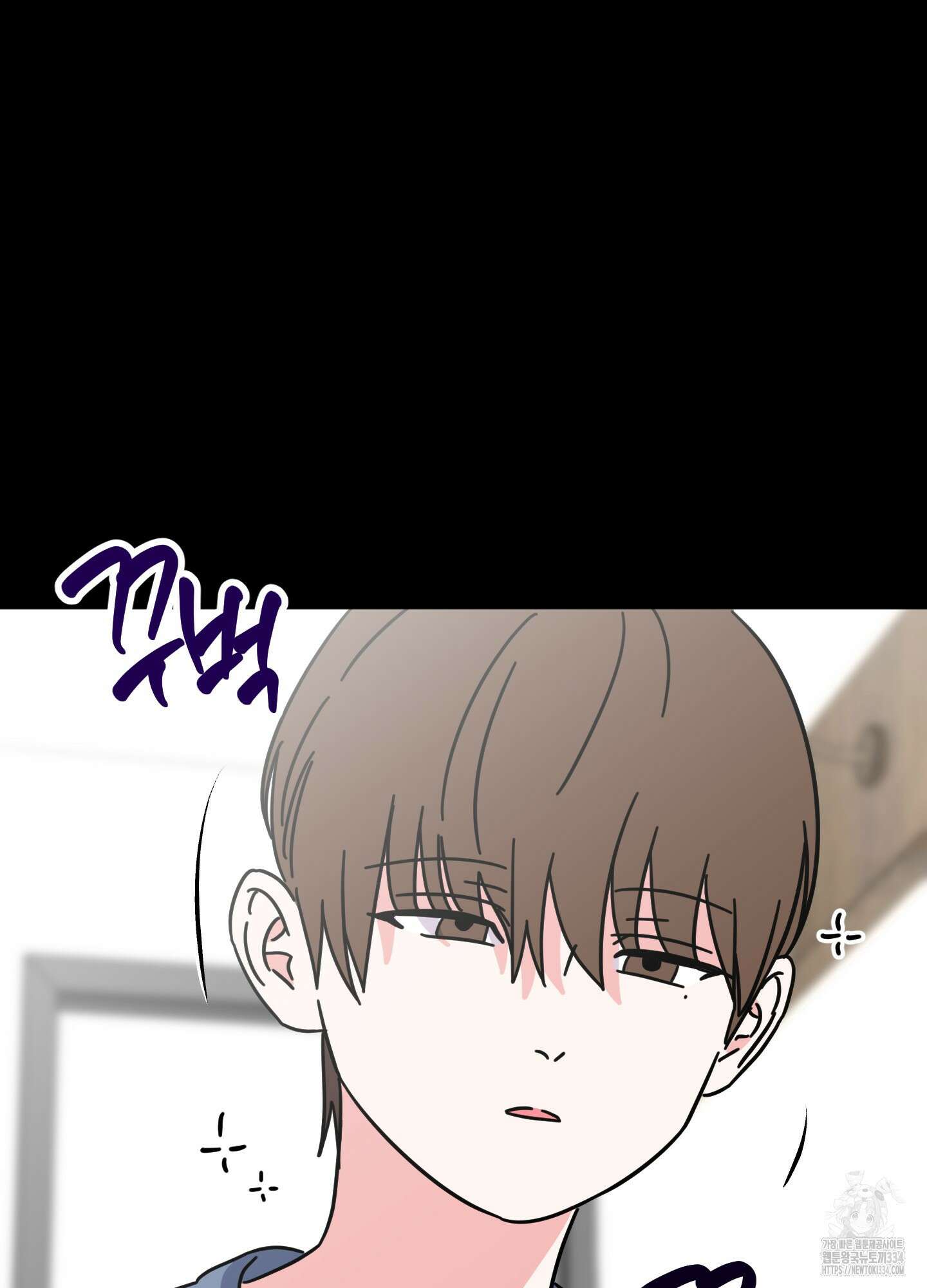 드레스가 아니면 싫어?! 31화 4