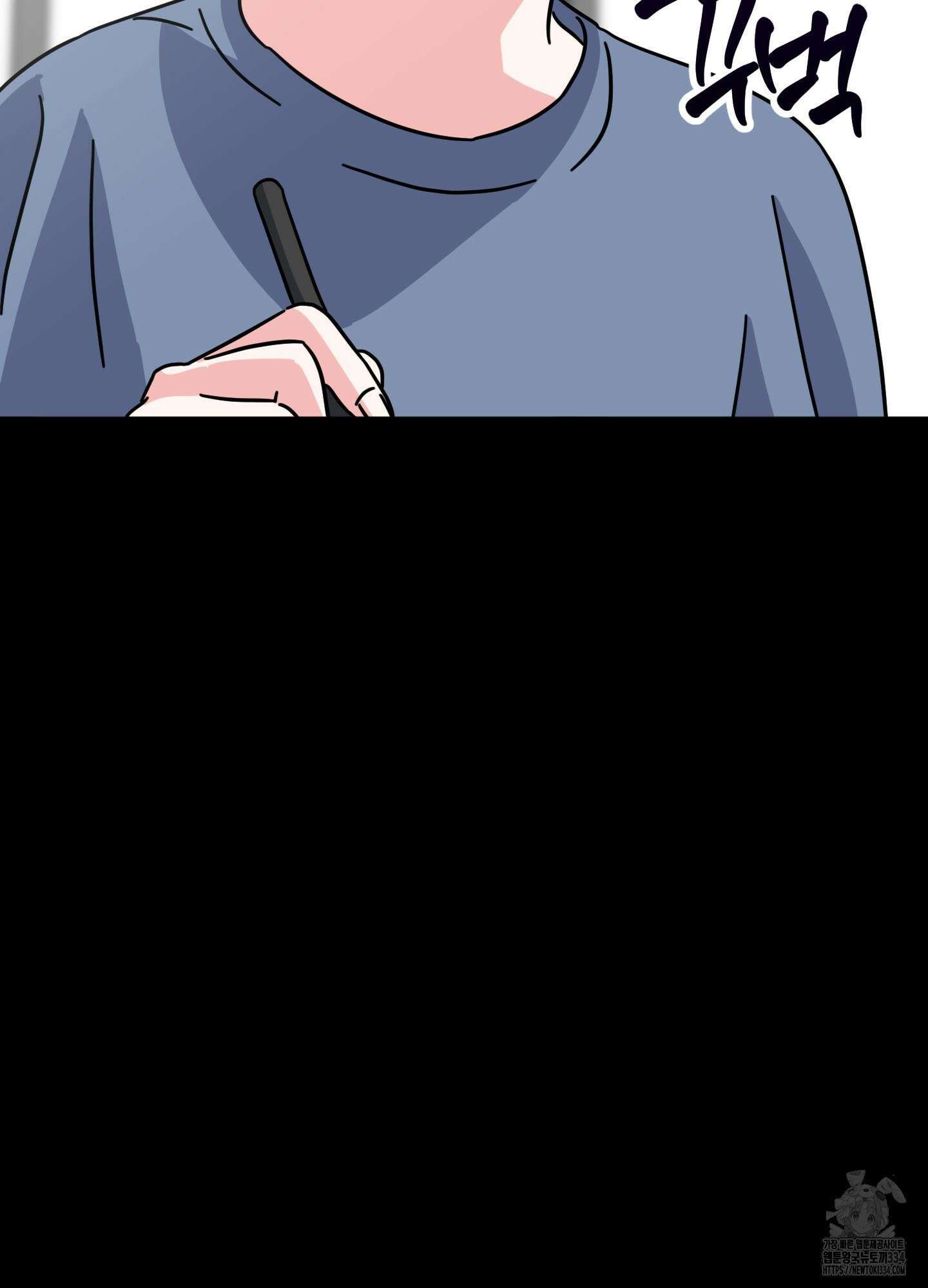 드레스가 아니면 싫어?! 31화 5