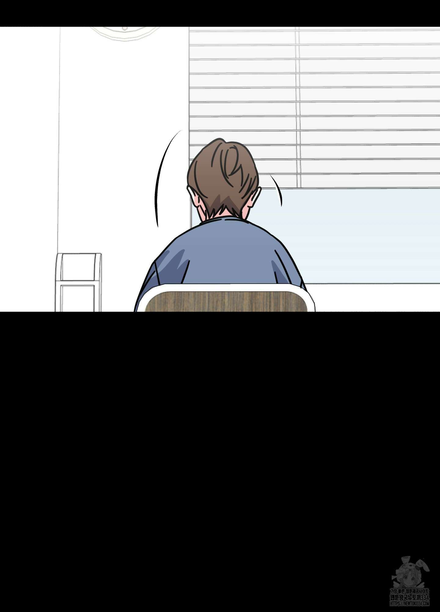 드레스가 아니면 싫어?! 31화 6