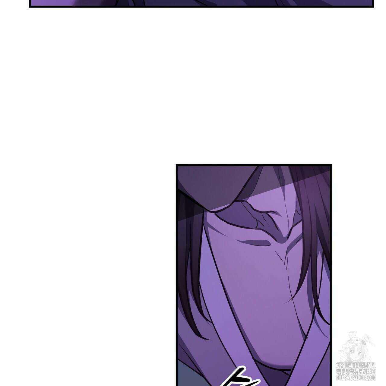 탄금 29화 7