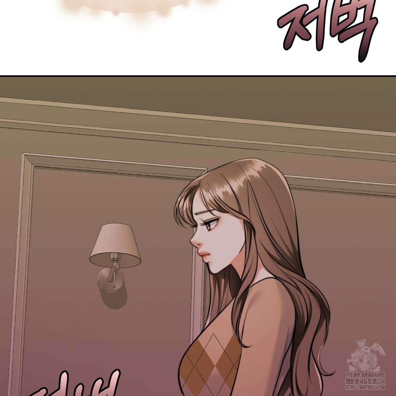 임신 계약 22화 7