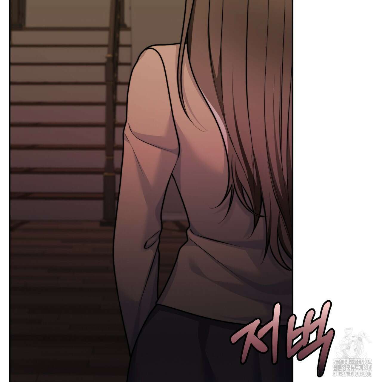 임신 계약 22화 10
